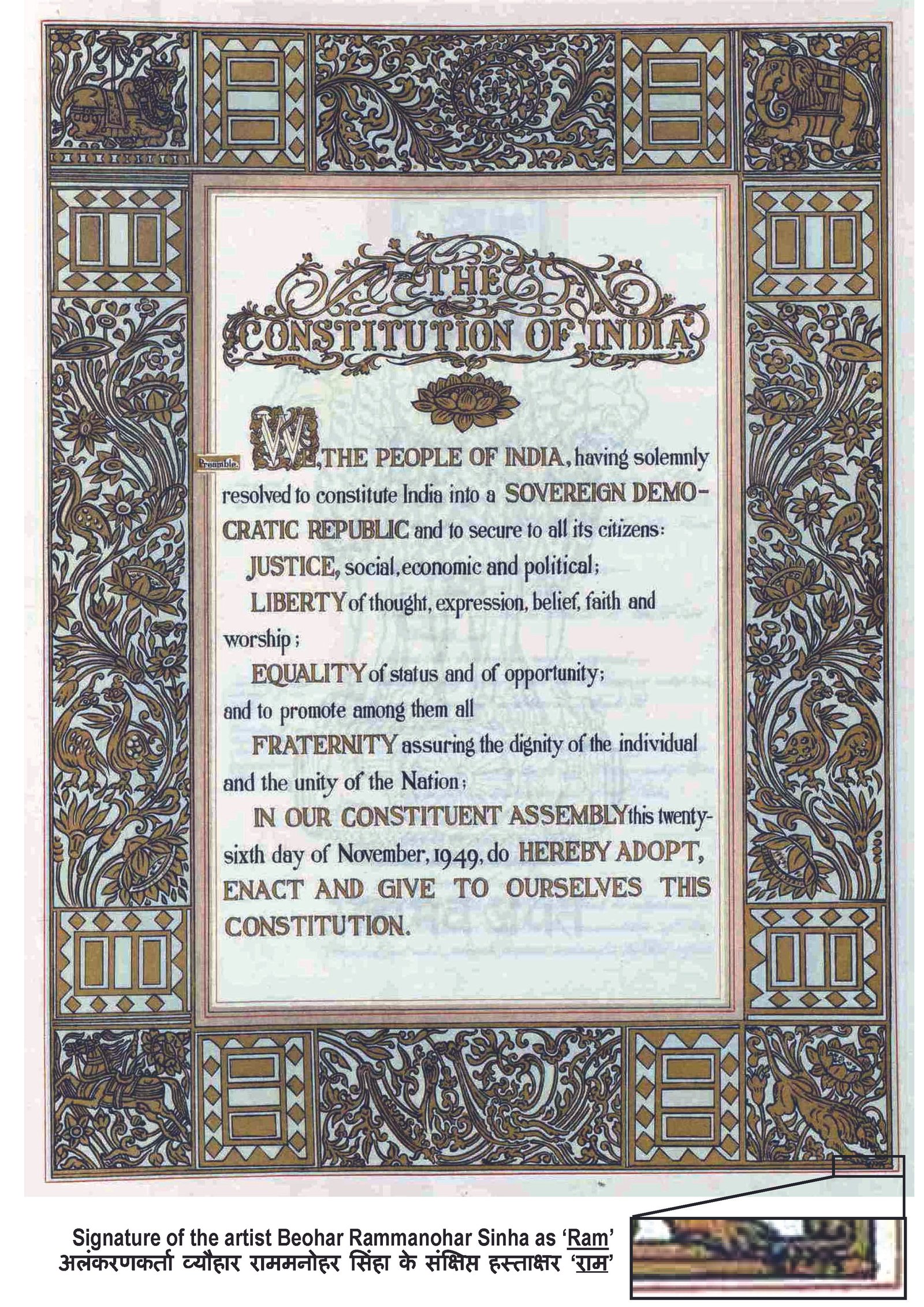 Constitution Of India 1 