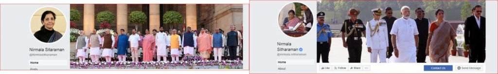  निर्मला सीतारमण के आधिकारिक और फेक फेसबुक पेज का स्क्रीन शॉट