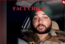 Indiacheck fact check :सेना का जवान बताकर खालिस्तान की मांग करने वाले सिख के वायरल वीडियो का फैक्ट चेक
