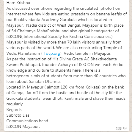 सुब्रतो दास, कम्युनिकेशन हेड, इस्कॉन मायापुर से तस्वीर के बारे में व्हाट्सएप पर चैट