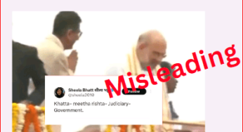 Fact-Check : CJI डीवाई चंद्रचूड और गृहमंत्री अमित शाह ने लालकिले पर स्वतंत्रता दिवस कार्यक्रम में एकदूसरे को अभिवादन किया..वायरल दावा गलत है